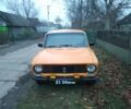 Жовтий ВАЗ 2101, об'ємом двигуна 1.3 л та пробігом 120 тис. км за 998 $, фото 10 на Automoto.ua