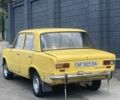 Желтый ВАЗ 2101, объемом двигателя 0 л и пробегом 2 тыс. км за 263 $, фото 3 на Automoto.ua