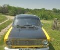Желтый ВАЗ 2101, объемом двигателя 1.2 л и пробегом 70 тыс. км за 650 $, фото 1 на Automoto.ua