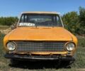 Желтый ВАЗ 2101, объемом двигателя 1.3 л и пробегом 3 тыс. км за 290 $, фото 1 на Automoto.ua