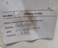 Желтый ВАЗ 2101, объемом двигателя 1.2 л и пробегом 48 тыс. км за 5000 $, фото 16 на Automoto.ua