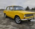 Желтый ВАЗ 2101, объемом двигателя 1.7 л и пробегом 999 тыс. км за 1212 $, фото 1 на Automoto.ua