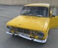 Желтый ВАЗ 2101, объемом двигателя 1.6 л и пробегом 1 тыс. км за 290 $, фото 1 на Automoto.ua