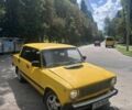 Желтый ВАЗ 2101, объемом двигателя 1.5 л и пробегом 333 тыс. км за 450 $, фото 1 на Automoto.ua