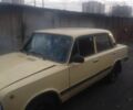 Желтый ВАЗ 2101, объемом двигателя 1.2 л и пробегом 75 тыс. км за 546 $, фото 5 на Automoto.ua
