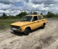 Желтый ВАЗ 2101, объемом двигателя 1.3 л и пробегом 100 тыс. км за 300 $, фото 1 на Automoto.ua