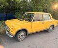 Желтый ВАЗ 2101, объемом двигателя 1.3 л и пробегом 60 тыс. км за 337 $, фото 1 на Automoto.ua