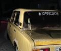 Желтый ВАЗ 2101, объемом двигателя 1.2 л и пробегом 200 тыс. км за 850 $, фото 5 на Automoto.ua