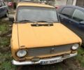 Желтый ВАЗ 2101, объемом двигателя 0 л и пробегом 1000 тыс. км за 300 $, фото 1 на Automoto.ua