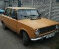 Желтый ВАЗ 2101, объемом двигателя 1.3 л и пробегом 300 тыс. км за 300 $, фото 1 на Automoto.ua