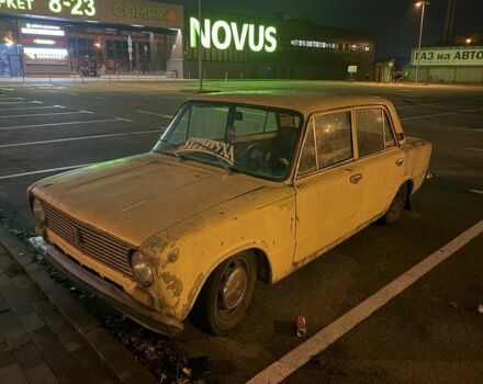 Желтый ВАЗ 2101, объемом двигателя 1.3 л и пробегом 96 тыс. км за 309 $, фото 5 на Automoto.ua