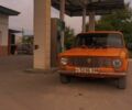 Жовтий ВАЗ 2101, об'ємом двигуна 1.1 л та пробігом 130 тис. км за 202 $, фото 1 на Automoto.ua
