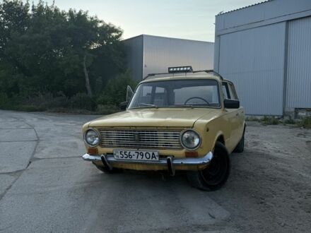 ВАЗ 2101 1974 у Одесі на Automoto.ua Жовтий ВАЗ 2101, об'ємом двигуна 1.5 л та пробігом 32 тис. км за 400 $, фото 1 на Automoto.ua