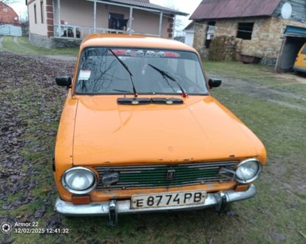 Желтый ВАЗ 2101, объемом двигателя 0 л и пробегом 3 тыс. км за 237 $, фото 1 на Automoto.ua