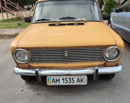 Жовтий ВАЗ 2101, об'ємом двигуна 0 л та пробігом 180 тис. км за 550 $, фото 1 на Automoto.ua