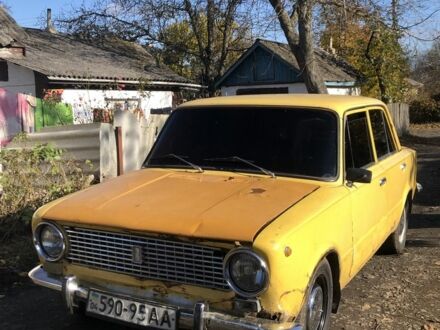 ВАЗ 2101 1977 в Христиновке на Automoto.ua Желтый ВАЗ 2101, объемом двигателя 1.3 л и пробегом 3 тыс. км за 335 $, фото 1 на Automoto.ua