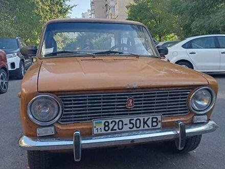 ВАЗ 2101 1977 в Киеве на Automoto.ua Желтый ВАЗ 2101, объемом двигателя 1.2 л и пробегом 51 тыс. км за 1200 $, фото 1 на Automoto.ua
