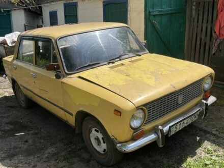 ВАЗ 2101 1978 в Полтаве на Automoto.ua Желтый ВАЗ 2101, объемом двигателя 0 л и пробегом 3 тыс. км за 363 $, фото 1 на Automoto.ua