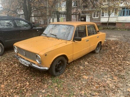 Желтый ВАЗ 2101, объемом двигателя 1.3 л и пробегом 3 тыс. км за 344 $, фото 1 на Automoto.ua