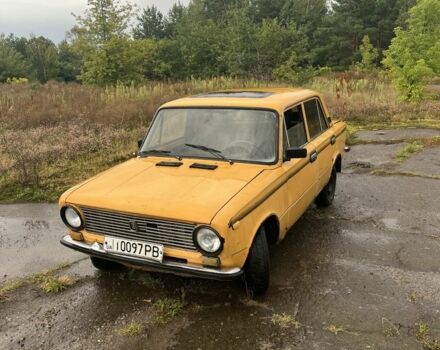 Жовтий ВАЗ 2101, об'ємом двигуна 1.1 л та пробігом 222 тис. км за 250 $, фото 1 на Automoto.ua