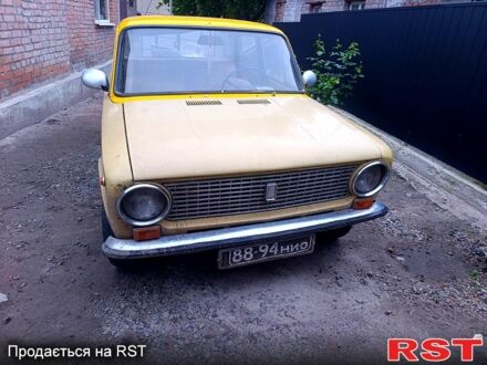 ВАЗ 2101 1979 у Кропивницькому (Кіровограді) на Automoto.ua Жовтий ВАЗ 2101, об'ємом двигуна 1.3 л та пробігом 115 тис. км за 350 $, фото 1 на Automoto.ua