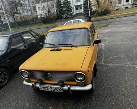Жовтий ВАЗ 2101, об'ємом двигуна 1.2 л та пробігом 8 тис. км за 523 $, фото 1 на Automoto.ua