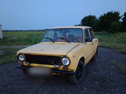 ВАЗ 2101 1980 у Лиман (Красний Лиман) на Automoto.ua Жовтий ВАЗ 2101, об'ємом двигуна 0 л та пробігом 11 тис. км за 339 $, фото 1 на Automoto.ua