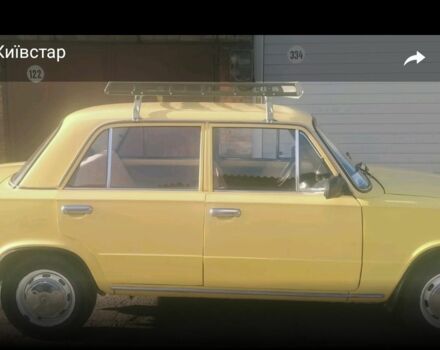 Желтый ВАЗ 2101, объемом двигателя 1.2 л и пробегом 90 тыс. км за 700 $, фото 1 на Automoto.ua
