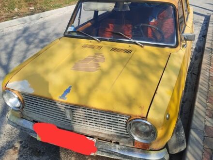 ВАЗ 2101 1981 у Миколаїв на Automoto.ua Жовтий ВАЗ 2101, об'ємом двигуна 0 л та пробігом 92 тис. км за 266 $, фото 1 на Automoto.ua