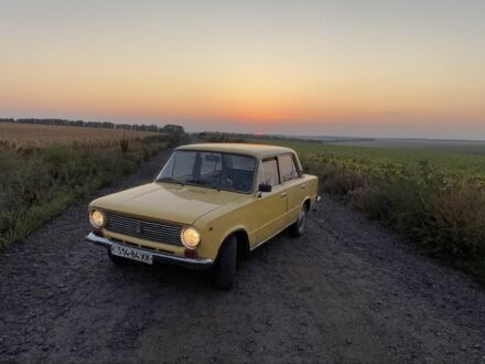 ВАЗ 2101 1983 в Харькове на Automoto.ua Желтый ВАЗ 2101, объемом двигателя 1.2 л и пробегом 3 тыс. км за 550 $, фото 1 на Automoto.ua