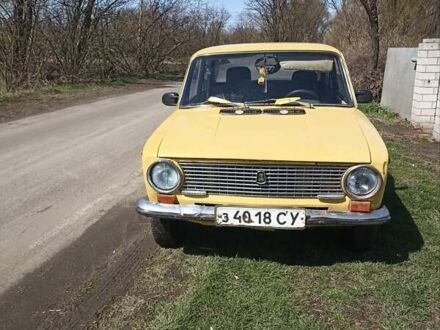 ВАЗ 2101 1984 у Сребного на Automoto.ua Жовтий ВАЗ 2101, об'ємом двигуна 1.2 л та пробігом 400 тис. км за 205 $, фото 1 на Automoto.ua