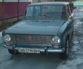Серый ВАЗ 2101, объемом двигателя 1.2 л и пробегом 70 тыс. км за 1000 $, фото 1 на Automoto.ua