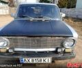 Серый ВАЗ 2101, объемом двигателя 1.2 л и пробегом 0 тыс. км за 500 $, фото 1 на Automoto.ua