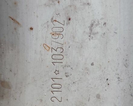 Серый ВАЗ 2101, объемом двигателя 1.2 л и пробегом 40 тыс. км за 756 $, фото 10 на Automoto.ua