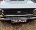 Сірий ВАЗ 2101, об'ємом двигуна 1.2 л та пробігом 6 тис. км за 623 $, фото 1 на Automoto.ua