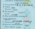 Серый ВАЗ 2101, объемом двигателя 1.2 л и пробегом 75 тыс. км за 242 $, фото 1 на Automoto.ua