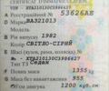 Серый ВАЗ 2101, объемом двигателя 1.2 л и пробегом 85 тыс. км за 900 $, фото 5 на Automoto.ua