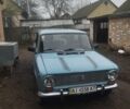 Серый ВАЗ 2101, объемом двигателя 0 л и пробегом 3 тыс. км за 521 $, фото 1 на Automoto.ua