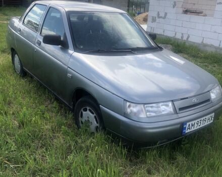 Серый ВАЗ 2101, объемом двигателя 1.6 л и пробегом 200 тыс. км за 80000 $, фото 1 на Automoto.ua