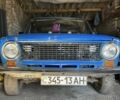 Синій ВАЗ 2101, об'ємом двигуна 1.3 л та пробігом 60 тис. км за 463 $, фото 1 на Automoto.ua