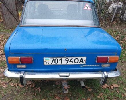 Синий ВАЗ 2101, объемом двигателя 1.3 л и пробегом 3 тыс. км за 597 $, фото 1 на Automoto.ua