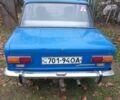 Синий ВАЗ 2101, объемом двигателя 1.3 л и пробегом 3 тыс. км за 597 $, фото 1 на Automoto.ua