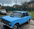 Синий ВАЗ 2101, объемом двигателя 7 л и пробегом 1 тыс. км за 380 $, фото 1 на Automoto.ua