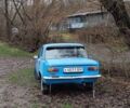 Синий ВАЗ 2101, объемом двигателя 0 л и пробегом 1000 тыс. км за 420 $, фото 1 на Automoto.ua