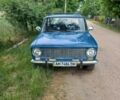 Синий ВАЗ 2101, объемом двигателя 1.2 л и пробегом 38 тыс. км за 649 $, фото 1 на Automoto.ua