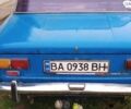 Синий ВАЗ 2101, объемом двигателя 1 л и пробегом 635 тыс. км за 550 $, фото 6 на Automoto.ua