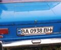 Синий ВАЗ 2101, объемом двигателя 1 л и пробегом 635 тыс. км за 550 $, фото 4 на Automoto.ua
