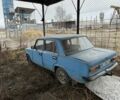 Синий ВАЗ 2101, объемом двигателя 0 л и пробегом 1000 тыс. км за 145 $, фото 1 на Automoto.ua