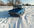 Синій ВАЗ 2101, об'ємом двигуна 0 л та пробігом 53 тис. км за 509 $, фото 1 на Automoto.ua