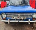Синий ВАЗ 2101, объемом двигателя 1.2 л и пробегом 27 тыс. км за 186 $, фото 1 на Automoto.ua